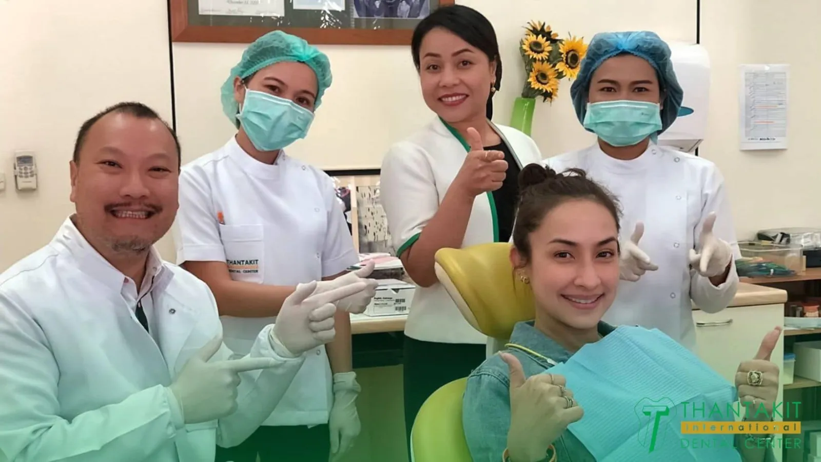 Medical & Dental
