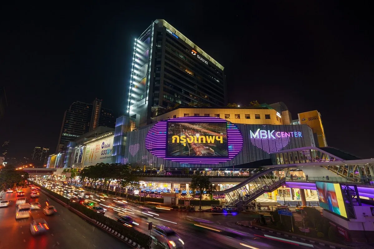 MBK Center