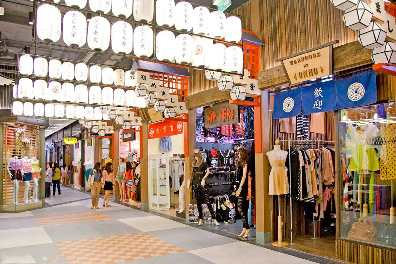 Terminal 21